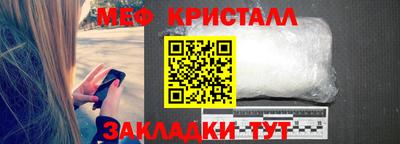 ПСИЛОЦИБИНОВЫЕ ГРИБЫ Волжский