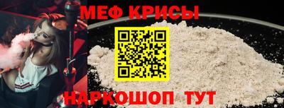 твердый Волгодонск