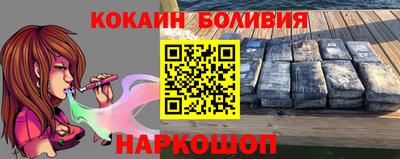 твердый Волгодонск