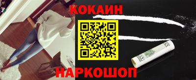 твердый Волгодонск