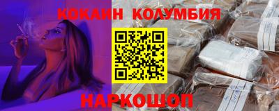 ПСИЛОЦИБИНОВЫЕ ГРИБЫ Волжский