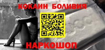 твердый Волгодонск