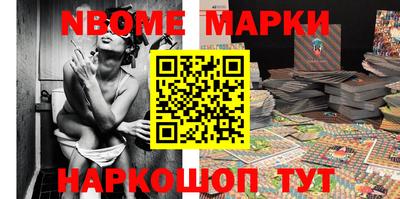 ПСИЛОЦИБИНОВЫЕ ГРИБЫ Волжский