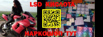 ПСИЛОЦИБИНОВЫЕ ГРИБЫ Волжский