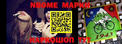 твердый Волгодонск