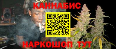 ПСИЛОЦИБИНОВЫЕ ГРИБЫ Волжский