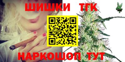 марки nbome Волжск