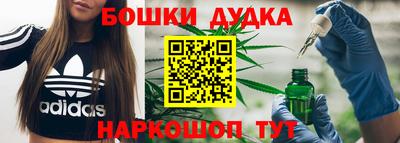ПСИЛОЦИБИНОВЫЕ ГРИБЫ Волжский