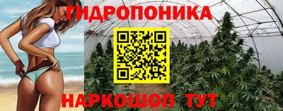 марки nbome Волжск