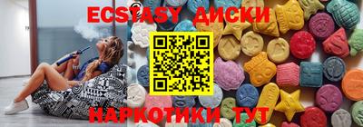 твердый Волгодонск