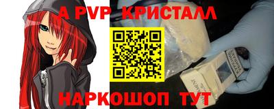 ПСИЛОЦИБИНОВЫЕ ГРИБЫ Волжский