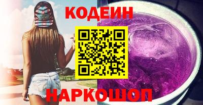 твердый Волгодонск