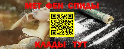 ПСИЛОЦИБИНОВЫЕ ГРИБЫ Волжский