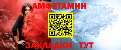 ПСИЛОЦИБИНОВЫЕ ГРИБЫ Волжский