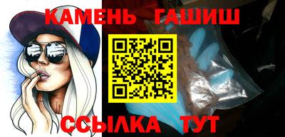 твердый Волгодонск