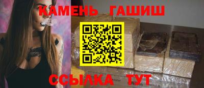 ПСИЛОЦИБИНОВЫЕ ГРИБЫ Волжский
