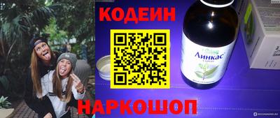 твердый Волгодонск