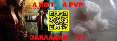 твердый Волгодонск