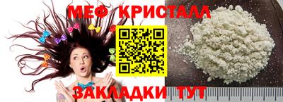 твердый Волгодонск